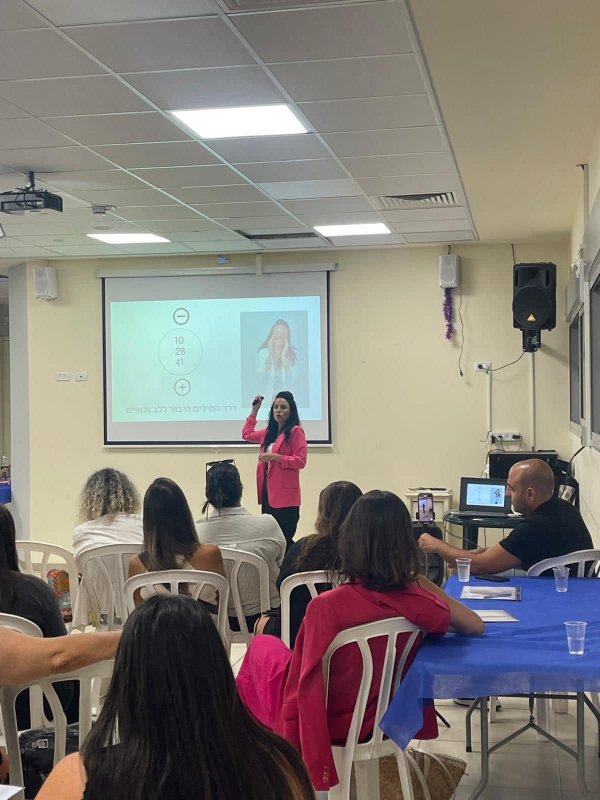 493904534_9555821904501124_3567753488433884893_n